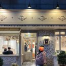 안양-귀인-귀인-502 | 유럽의 카페를 통으로 데려온듯한 따스한 빈티지 분위기 카페 평촌 학원가 <동백다방> 후기