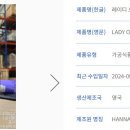 라이트스텝스 네이버블로그