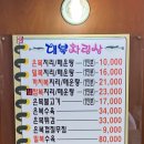 신경10길 이미지