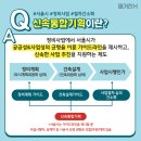 모아기획 이미지