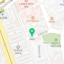 GS25하계본점 네이버블로그
