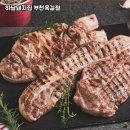 하남돼지집 부천옥길점 이미지