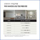 달리하우스 이미지