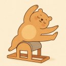 엔필라테스 | [공지] 고관절-골반-허리 통증🚨 필라테스 1:1 개인레슨 10회 후기