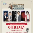 파주시민회관 소공연장 이미지