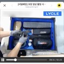 비진도 공중화장실 이미지