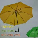 해모로약국 이미지