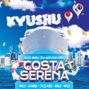 (주)주연홈쇼핑 이미지