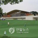 골든스카이인터내셔널리조트 이미지