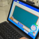 확인영어자기주도모현학원 | 윙크에서 캐잉 전환 후기 초등 전과목 자기주도 학습 완성하는 법