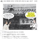 주식회사 동양계기 이미지