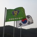 광양골약중학교 이미지