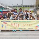 연은초등 이미지