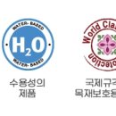 애니멀 하우스 이미지