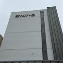 속초오션스파오션이용소 | 속초고급펜션 [스테이지 풀빌라] 환상적인 속초 오션뷰스파펜션 힐링 후기