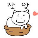 이봉화추어탕 네이버블로그