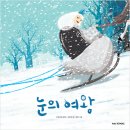 마마파파 이미지