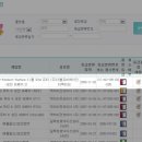 콜할인유통 이미지