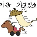 도림주유소 이미지