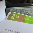 고마운행정사 이미지