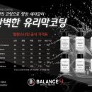 문카케어 이미지