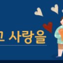 크린토피아천안지사 이미지