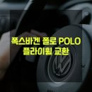 대관령 모터스 이미지