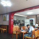 고향반점 이미지