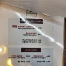 카츠밀