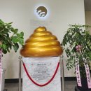 두루원 | Jayon 제이온 디플솔잎효소 제조사 두루원 방문후기