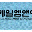 엠앤이