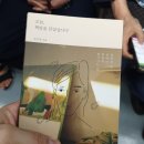 신광서림 이미지