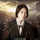 영화로 보는 역사 이미지