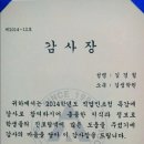 더하다수학교습소