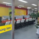 야호관광부여지점