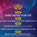 토너홀덤 이미지