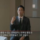 대한환경 행정사 이미지
