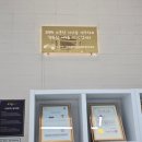 부동산이즈도안골든타워공인중개사사무소 이미지
