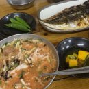 남원읍 공천포구 이미지