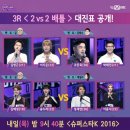 대진수퍼 이미지