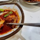 탐라가든 이미지