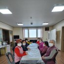 대두 경로당 이미지