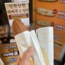 해시 | [거제도 카페추천] 다양한 베이커리, 수플레가 있던 해시목 내돈내산 솔직 후기