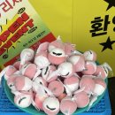 엔터 이미지