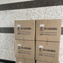㈜서현 미디어이슈