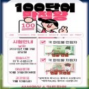 스마트학원 이미지