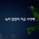 E해법수학 이미지