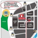 남정안경 네이버블로그