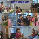 북면이화요양병원 이미지