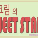 푸른나래펜션 이미지